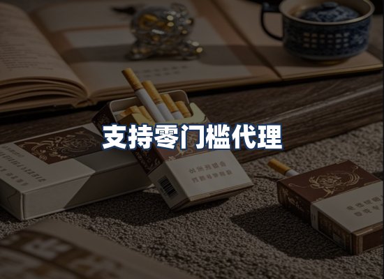 直发优势